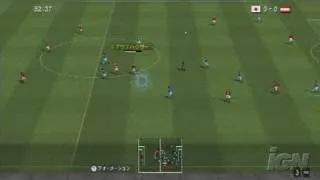 Pro Evolution Soccer 2008 Nintendo Wii Video - Online play