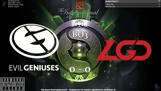 👍 [RU] Evil Geniuses  vs. PSG.LGD - BO3 The International 2018 Playoff