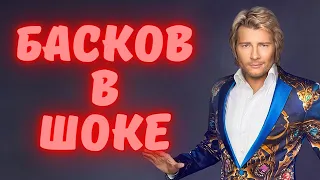 ШОК у Баскова! Шпигеля взяли! Только что задержали! Громкий скандал! Никто не может поверить