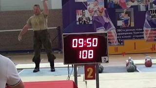 Соревнования 2019 - Армейский гиревой рывок 32 кг 257 раз - Морозов Игорь