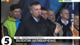 Віче: Наливайченко про банду Януковича та сепаратистів