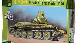 Сборные модели.Масштабный моделизм.Обзор.Посылка Т-34/76 1940 года.1/35 Макет(MSD)