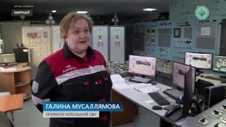 Лучший оператор котельной работает на предприятии тепловодоснабжения