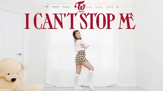 TWICE "I CAN'T STOP ME" Lisa Rhee Dance Cover