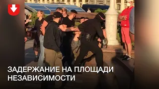 На площади Независимости задерживают человека вечером 24 августа