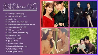 실시간 인기차트 발라드 ~ 최신발라드 노래모음 + 영화 사운드 트랙 컬렉션  OST Korean Drama  PLAYLIST