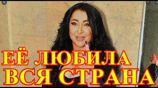 СЛЕЗЫ НА ГЛАЗАХ У ВСЕЙ СТРАНЫ!!!!ТРАГЕДИЯ ПРИШЛА В ДОМ РОССИЙСКОЙ ПЕВИЦЕ ЛОЛИТЫ МИЛЯВСКОЙ...СКОРБИМ