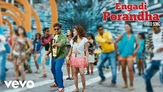 Vanakkam Chennai - Engadi Porandha Video | Shiva, Priya Anand | Anirudh Ravichander