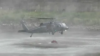 🇵🇱 Sikorsky S-70i Blackhawk Poland - Police SN-71XP Wildfire Water Bucket