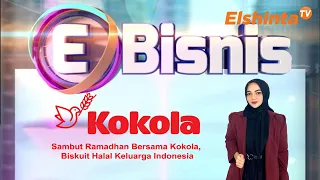 Sambut Ramadhan Bersama Kokola, Biskuit Halal Keluarga Indonesia / E-Bisnis