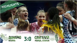 «Мы показали хорошую игру» | «Динамо-Казань» - «Саугелла» | Highlights. Dinamo-Kazan - Saugella