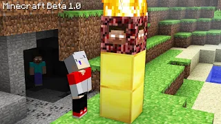 НИКОГДА НЕ СТРОЙ ЭТО НА СТАРОЙ ВЕРСИИ МАЙНКРАФТА 100% Троллинг Ловушка Minecraft