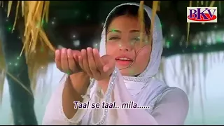 Taal Se Taal Mila - KARAOKE - Taal 1999 - Akshaye Khanna & Aishwarya Rai