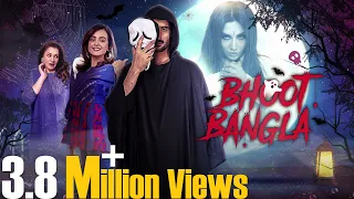 Latest Pakistani Horror Film | BHOOT BANGLA | Agha Ali  | LTN Family