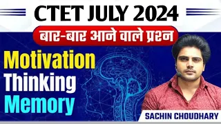 MOTIVATION Thinking by Sachin sir important questions yahi se aayega