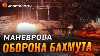 Полонені під Бахмутом вагнерівці розповідають багато цікавого // Кудряшов