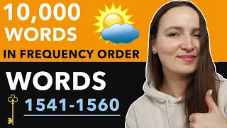 🇷🇺10,000 WORDS IN FREQUENCY ORDER #99 📝
