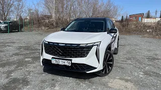 Новый Geely Atlas