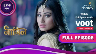 Rithik ने Shivanya को बचाया | Naagin S1 | नागिन S1 | Full Episode | Ep. 44