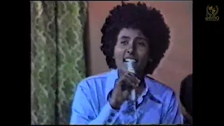 Eritrean EPLF Revolutionary Music | Birikti Weldeslase | [Tanki]