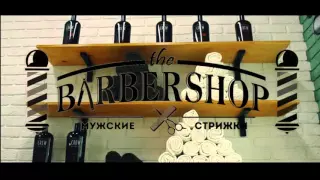 Тизер к промо ролику The Barbershop Krg