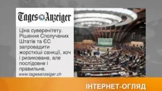 Американские СМИ прогнозируют, что Путин станет более агрессивным