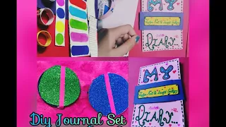 Diy Journal Set | how to make journal set at home | Part 2 | beautiful journal set | journal