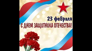 поздравление от Разет Раджаповой с праздником кто служил и кто служит🙏🥂