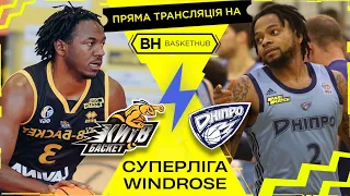 КИЇВ-БАСКЕТ - ДНІПРО  / Баскетбол - Суперліга Windrose / Пряма Трансляція