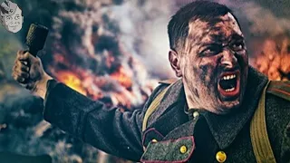 🔥ВОЕННЫЙ ФИЛЬМ" НИ ШАГУ НАЗАД" #ВоенныеФильмы 1941-45 #Новинки 2022-HD Военное Кино!