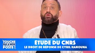 Le droit de réponse après l'étude du CNRS sur la place de la politique dans TPMP