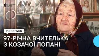 Як пережила окупацію 97-річна вчителька з Козачої Лопані на Харківщині