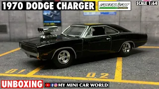 【MY MINI CAR WORLD】UNBOXING GREENLIGHT COLLECTIBLES 1/64 1970 DODGE CHARGER