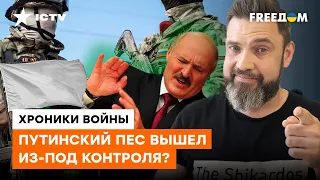 ГЛАВНАЯ ИНТРИГА ГОДА: что Лукашенко сделает со своими войсками?