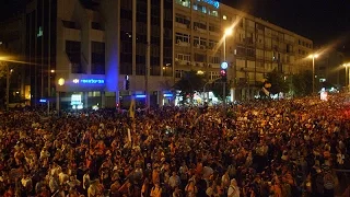 Enlace Judío - El pueblo israelí se une en Kikar Rabin por los 3 jóvenes secuestrados