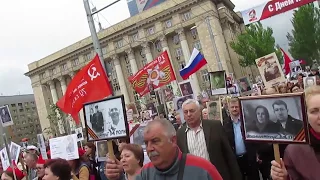 Парад в Донецке 9 мая 2017 г.