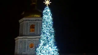 Как зажигали новогоднюю ёлку в Киеве 19.12.2018