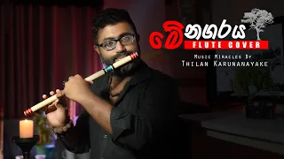 Flute Cover- Me Nagaraya- Classic Sinhala Music 2021 / Instrumental cover/ Songs covers 2021