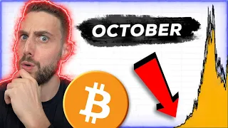 HUGE BITCOIN NEWS IN OCTOBER?? WALL STREET INSIDER LEAKS ETF TIMELINE