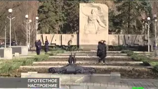 Новости МТМ - В Запорожье активисты майдана сорвали антивоенный митинг - 23.02.2015