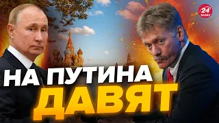 🔥ПЕСКОВ случайно спалил планы Москвы? Путина пошлют в ЮАР? – ФЕЙГИН  @FeyginLive