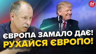 КОРДОН з Польщею РОЗБЛОКУЄ Туск. Трамп вимагає ДАТИ БІЛЬШЕ допомоги Україні! Часів Яр можна ВТРИМАТИ