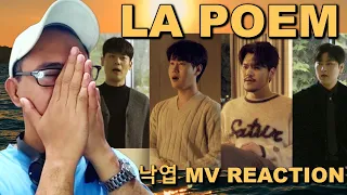 라포엠 LAPOEM - 낙엽 MV REACTION