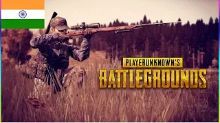 PUBG PC not mobile 😂 INDIANHERO007 OLD [ARCHIVE] INDIANHERO007 OLD [ARCHIVE]