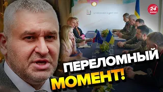 💥💥ФЕЙГИН: ВАЖНЕЙШИЕ результаты G7! Зеленский добился!