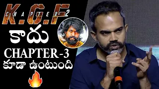 UPDATE: Director Prashanth Neel Reveals Intresting Fact About KGF-3 | YASH | Sanjay Dutt | TV