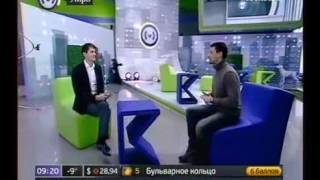 Даниил Страхов: интервью на канале Москва24 перед премьерой спектакля "Драма на охоте".