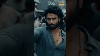 Harom Harom Hara | Harom Hara | Sudheer Babu | Malvika | Gnanasagar | Chaitan Bharadwaj