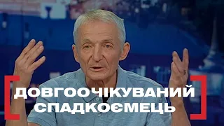 ЧИ ЗМОЖЕ ДОНЬКА ПРОБАЧИТИ БАТЬКУ ВИМУШЕНЕ РОЗЛУЧЕННЯ | Стосується кожного