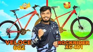 Best Cycle In ৳21000 Veloce 602 Or Rockrider XC 401?